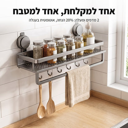 מדף אמבטיה בוואקום – בלי קידוח ובלי כלים